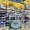 CIALIS 20MG 2TAB