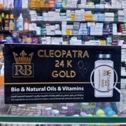 Cleopatra Gold 24k Vials