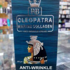 cleopatra marine collagen 250 ml