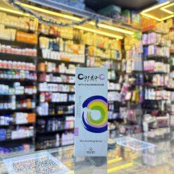 CORDO C SPRAY 60ML