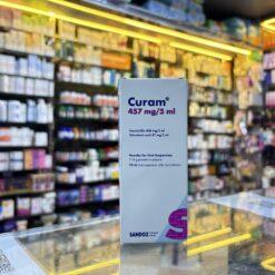 CURAM 457MG 5ML 70 ML-97