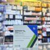 DEPOVIT B12-1000MCG/ML 5 I.M. AMPS