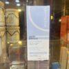DERMACTIVE ACT REPAIR foot CREAM 50 ML