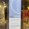 dermactive acti repair smoothing cream 200ml