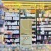DERMACTIVE acti solaire ultra fluid tinted +50