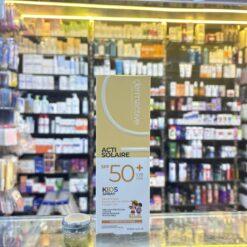 dermactive spray kids solaire 50+spf 125 ml