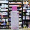 DERMATIQE MICELLAIR 150 ML