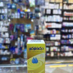 DEXAFLOX DROPS 5 ML
