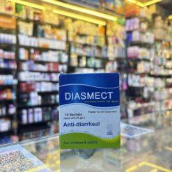 DIASMECT 3GM 10 SACHETS
