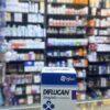 DIFLUCAN VIAL 50ML