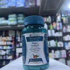 Dozova Ashwagandha 60cap