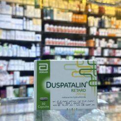 DUSPATALIN RETARD 200 MG 30 CAPS