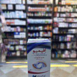 EFEMYO EYE DROPS 10 ML