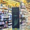 EGY BIO ROSE MARY 125 ML