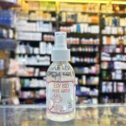 egy bio rose water 125 ml