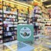 egy camphar massage cream 50ml
