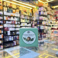 egy camphar massage cream 50ml