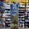 EGY ORIGINAL CAMEL MILK CREAM 200 ML
