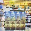 EGY ORIGINAL CAMEL MILK SMILLS CREAM 200 ML