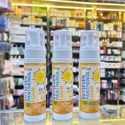 egy seven panthenol aloe vera foam 200 ml
