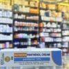 A box and tube of Egy Seven Panthenol Cream 50gm with 10% Panthenol for skin care.