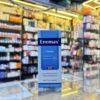 ENEMAX 120 ML-40