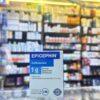 EPICEPHIN 1 GM I.M. VIAL
