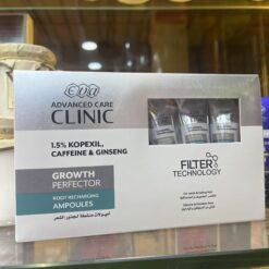 Eva Advance Care Amp For Hair 7 Amp