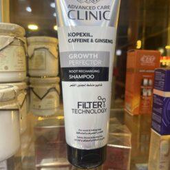 Eva Advanced Care Clinic Shampoo 230 ML