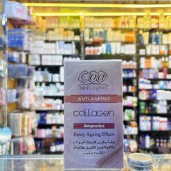 EVA COLLAGEN COMPLEX 10 AMP