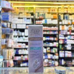 EVA COLLAGEN INTENSIVE SERUM 10 ML