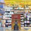 Eva Face Serum Vit C
