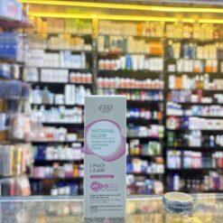 Eva Natural Glow Cream Sensitive Areas