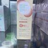 Eva Natural Glow Cream Under Eye