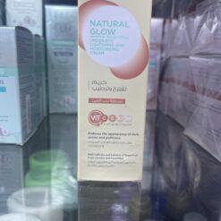 Eva Natural Glow Cream Under Eye