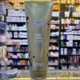 Eva Senses Body Lotion 240 ML