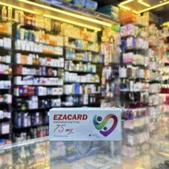 EZACARD TAB 75 MG