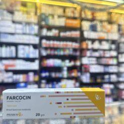 FARCOCIN CREAM 20GM