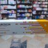 FARCOCIN OINT