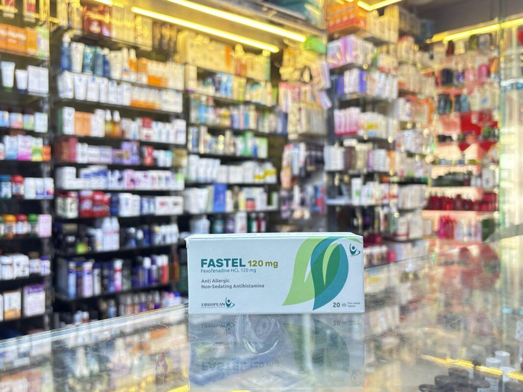 FASTEL 120 MG 20 TABS | TourCare Pharmacy