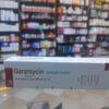 GARAMYCIN 0.1% CREAM 15 GM