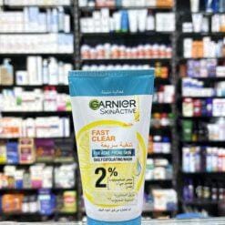 GARNIER FAST CLEAR WASH