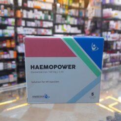 HAEMOPOWER 100MG/2ML 5 AMP. FOR I.M INJ.