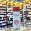HEALOSOL SPRAY 150 ML