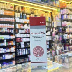HEALOSOL SPRAY 150 ML
