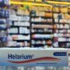A 30g tube of Helarium Cream for wound healing and skin repair, available at Dr. Magdy Farouk Pharmacy Hurghada.