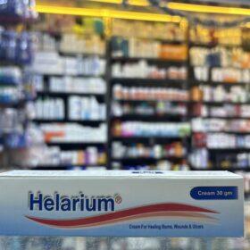 A 30g tube of Helarium Cream for wound healing and skin repair, available at Dr. Magdy Farouk Pharmacy Hurghada.