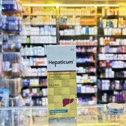 HEPATICUM SYRUP