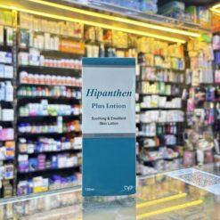 HIPANTHEN PLUS TOPICAL LOTION 120ML