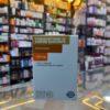 HYDROCOTISONE 100 MG VIAL